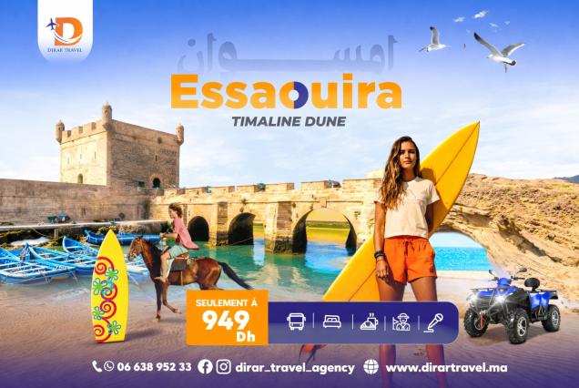 Essaouira