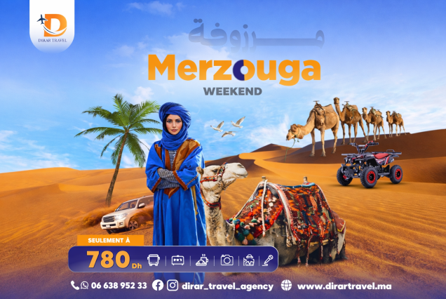 MERZOUGA DE LUX 3JOURS 1NUITS 